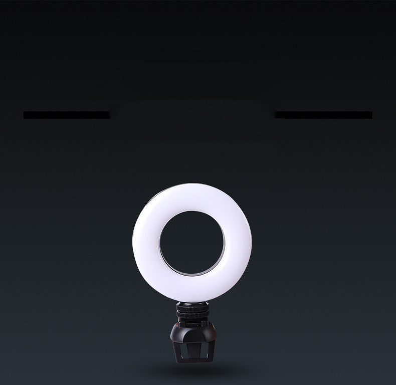 Video Conference 4-Inch LED Fill Light