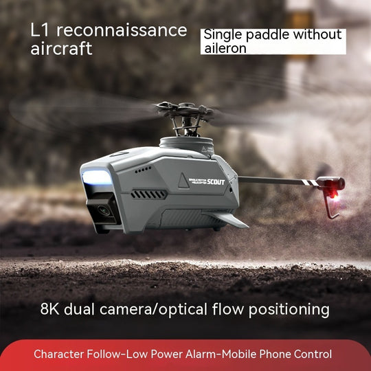 Remote Control Reconnaissance 8K Aerial Photography UAV 🌍🚁