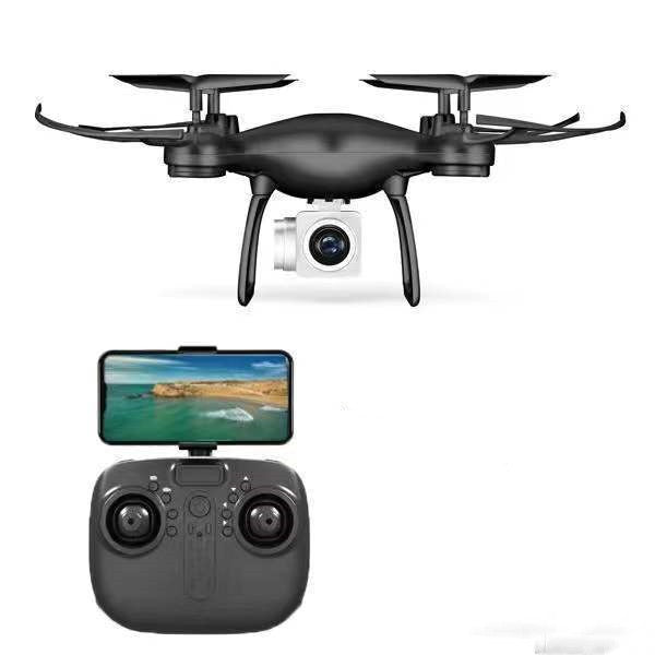 UAV HD Aerial Photography Quadcopter