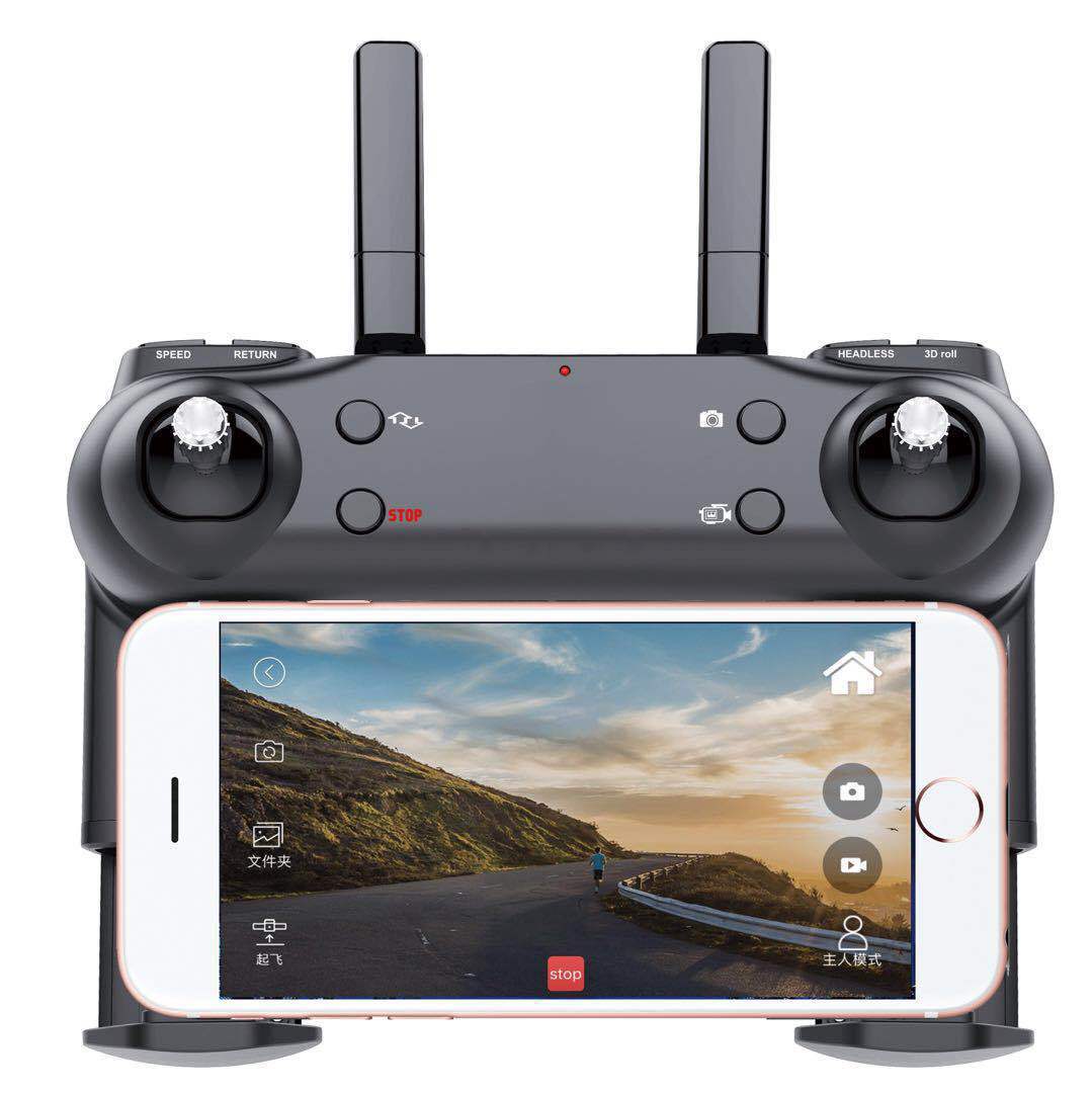 Aircraft Game Character Shooting Drone