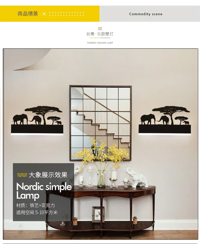 Lamp Decoration Sonce Wall Light Indoor Lighting For Living room Bedroom Bedside Light Black Wandlamp Lustre