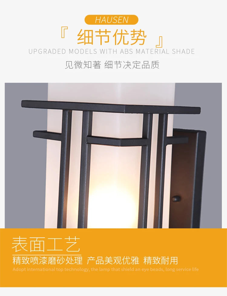 Outdoor wall lamp modern minimalist outdoor hanging wall lamp waterproof garden light corridor aisle balcony light terrace light