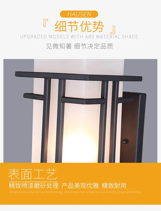 Outdoor wall lamp modern minimalist outdoor hanging wall lamp waterproof garden light corridor aisle balcony light terrace light