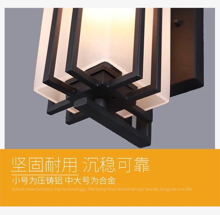 Outdoor wall lamp modern minimalist outdoor hanging wall lamp waterproof garden light corridor aisle balcony light terrace light