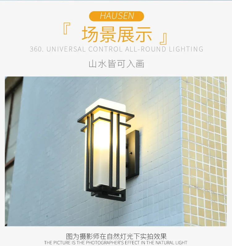 Outdoor wall lamp modern minimalist outdoor hanging wall lamp waterproof garden light corridor aisle balcony light terrace light