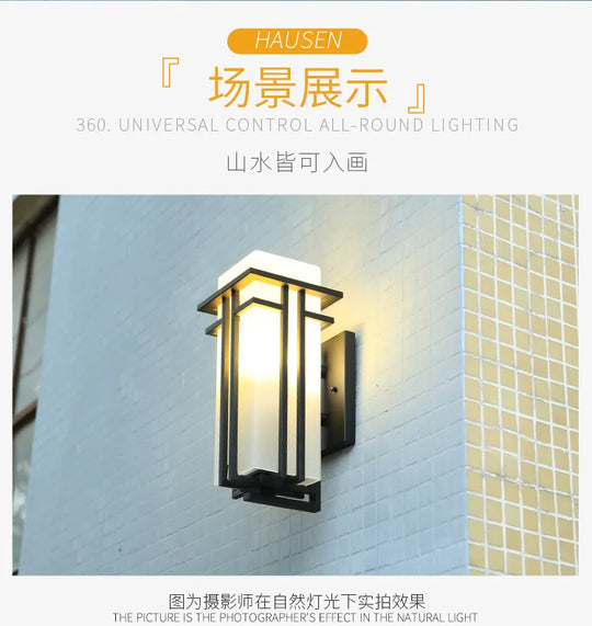 Outdoor wall lamp modern minimalist outdoor hanging wall lamp waterproof garden light corridor aisle balcony light terrace light