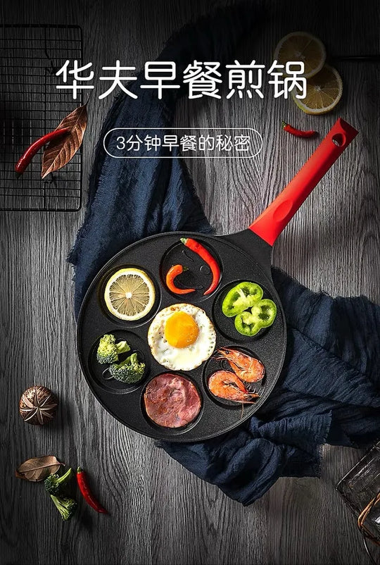 Seven Hole Breakfast Nonstick Frying Pan Pan With A Flat Bottom Porous Omelette Pan Baby Omelette Mold