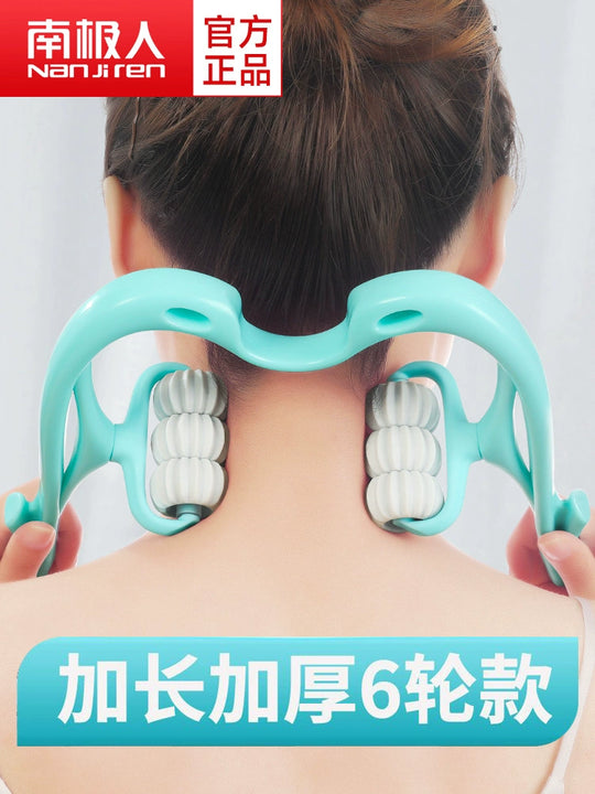 Nanjiren Manual Neck Massager