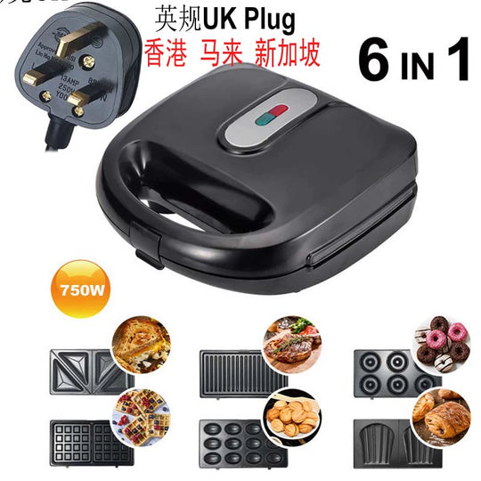 Panini Toast Breakfast Machine Sandwich