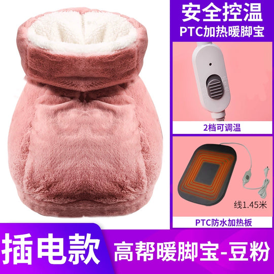 Electric Foot Warmer Booties