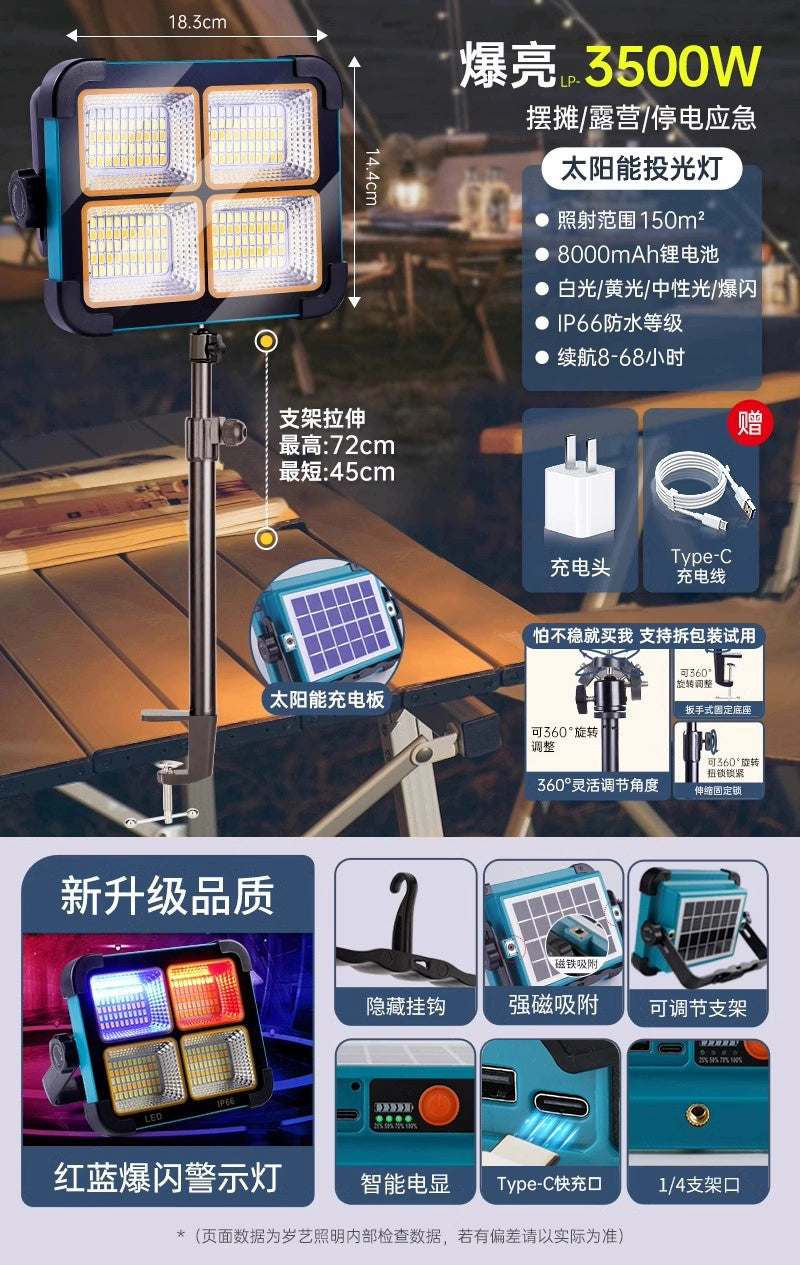 LED Solar Emergency Light