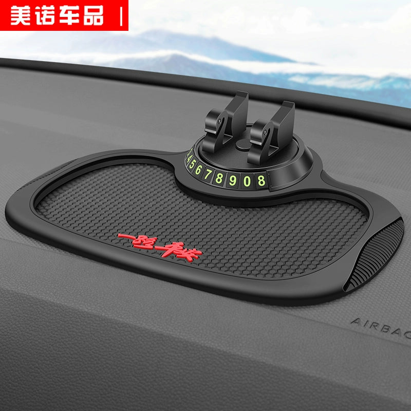 Suction Dashboard Car Mount