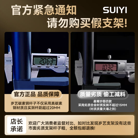 Led Stall Power Failure Emergency Satchel Solar Light
