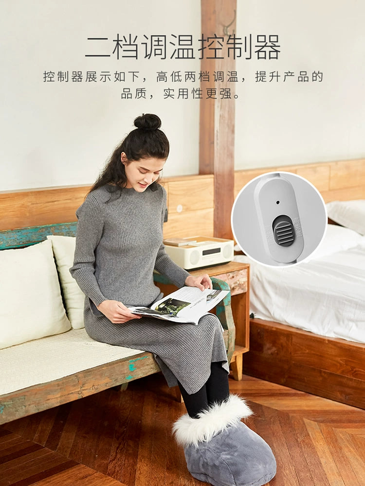 Electric Foot Warmer Booties