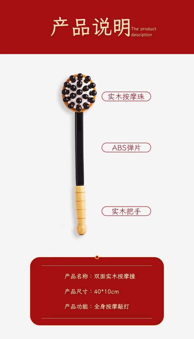 Massager Knocking Hammer Stick