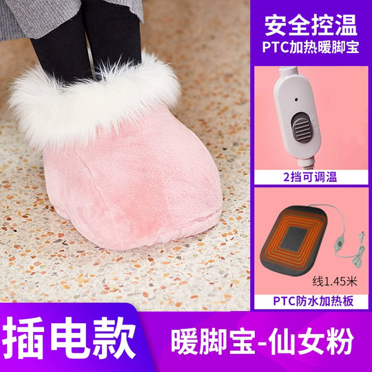 Electric Foot Warmer Booties