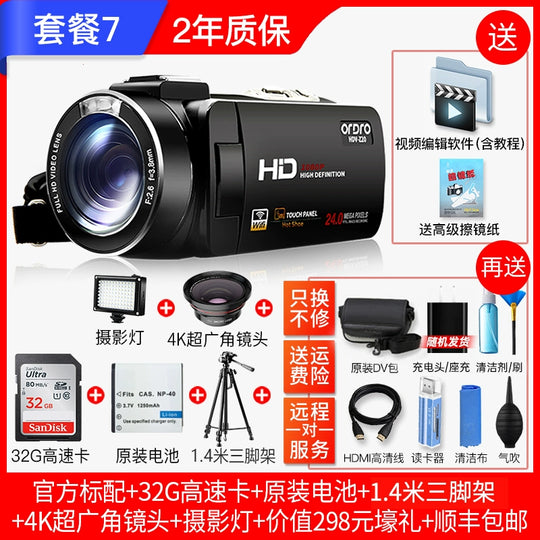 Taiwan Ouda Z20 Camera HD Digital DV Professional Camcorder Intelligent Enhanced 6-Axis Anti-Shake WiFi
