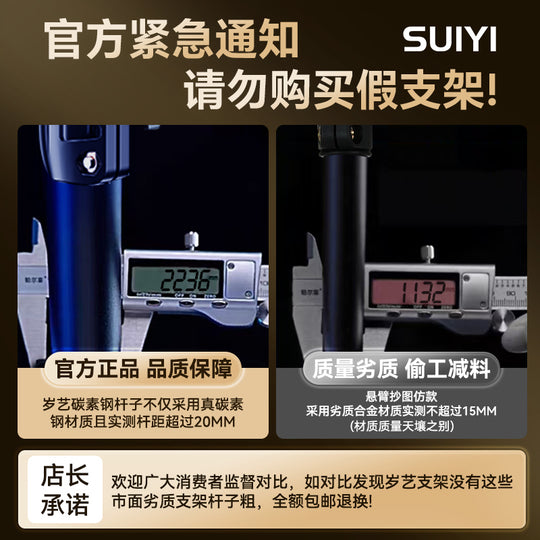 Led Stall Power Failure Emergency Satchel Solar Light
