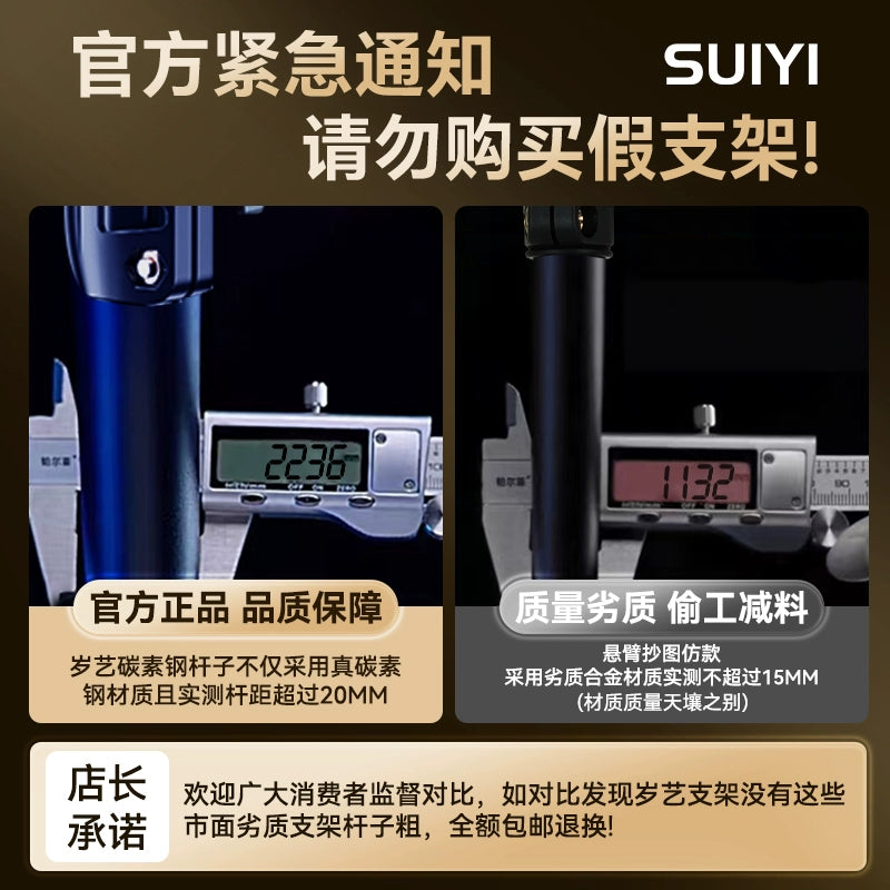 LED Solar Emergency Light