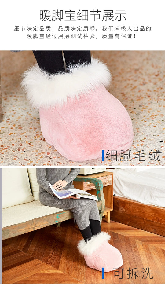Electric Foot Warmer Booties