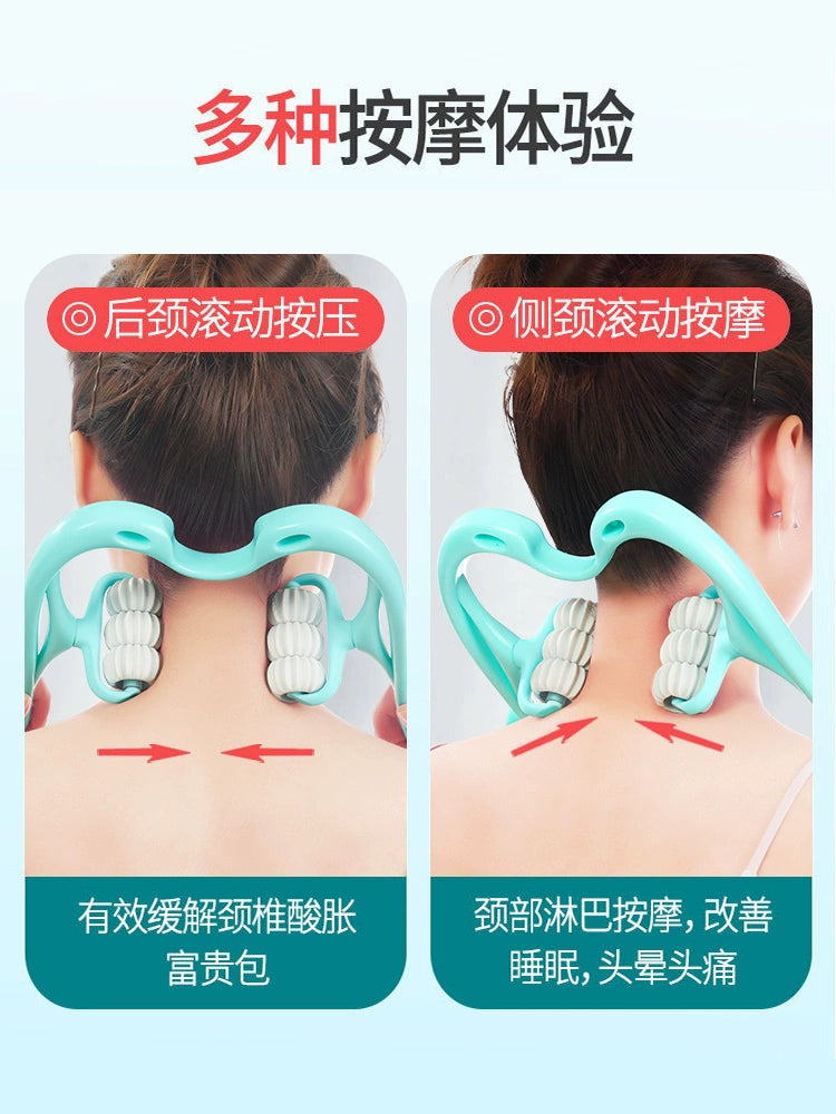 Nanjiren Manual Neck Massager