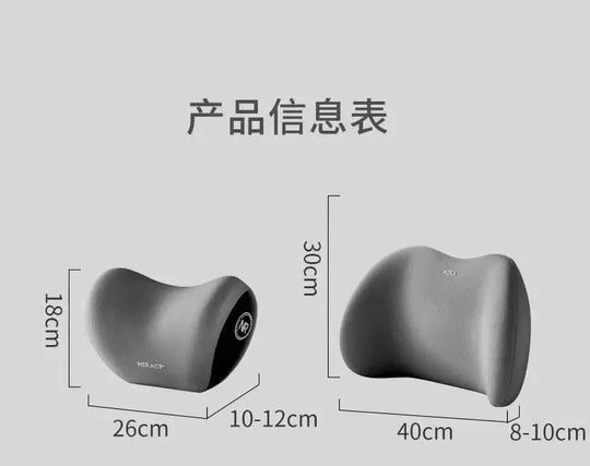 Special Ergonomic Lumbar Support Cushion