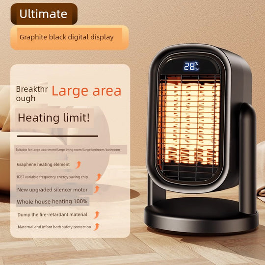 Black Technology Mute Graphene Heater