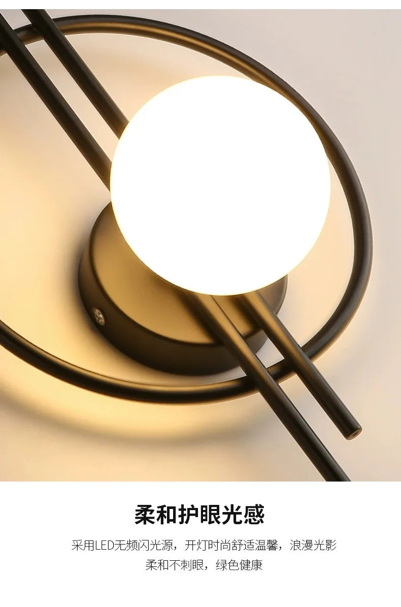 Minimalist postmodern wall lamp creative personality living room bedroom bedside Nordic modern minimalist long aisle lamp