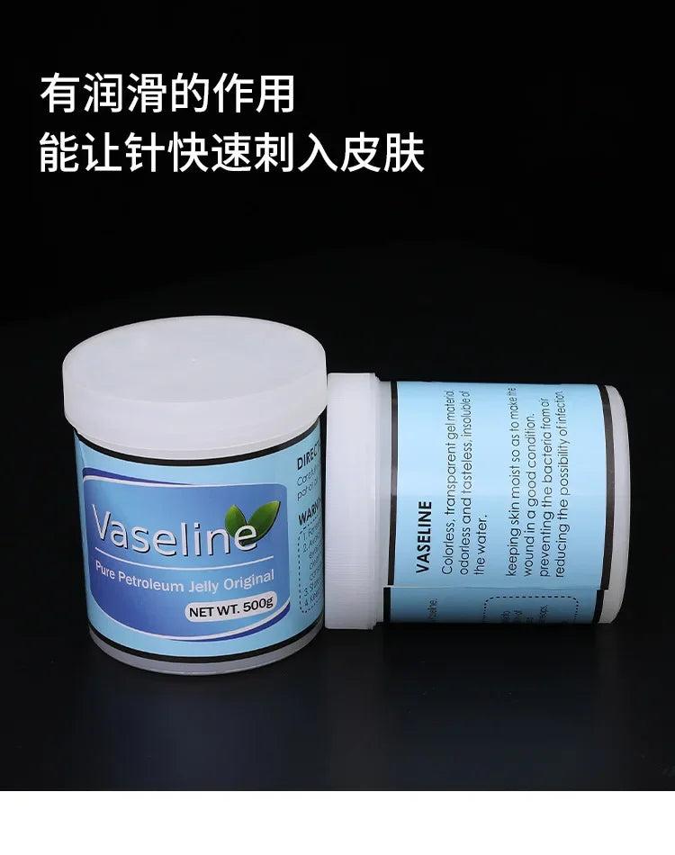 Tattoo Vaseline White Bottle Softens Keratin Skin Lubrication and Auxiliary Coloring Tattoo Embroidery Repair Dry Crack 500g