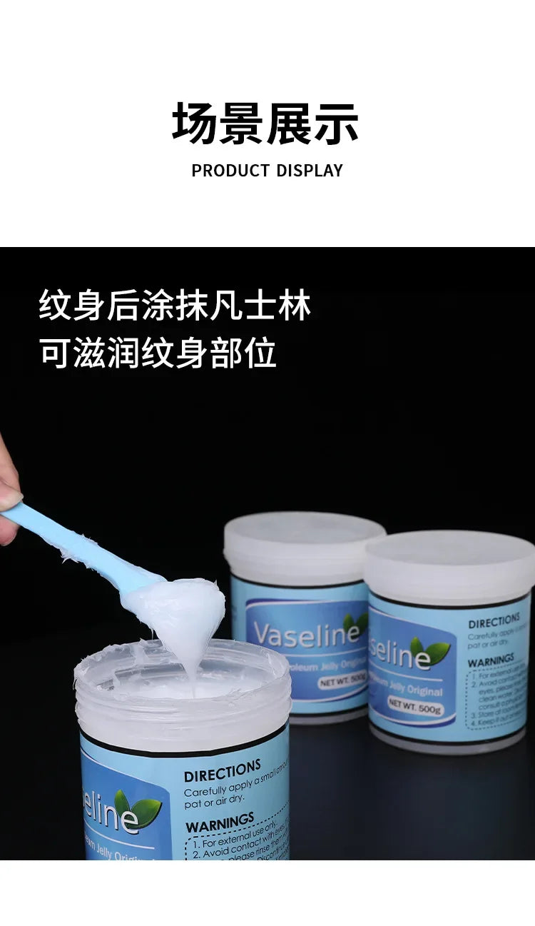Tattoo Vaseline White Bottle Softens Keratin Skin Lubrication and Auxiliary Coloring Tattoo Embroidery Repair Dry Crack 500g