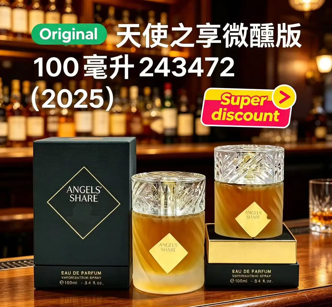 Popular 50ml Angels Share Paradis Unisex EDP Soft Warm Woody Scent Premium Long Wearing Elegant Aroma For Daily Dating