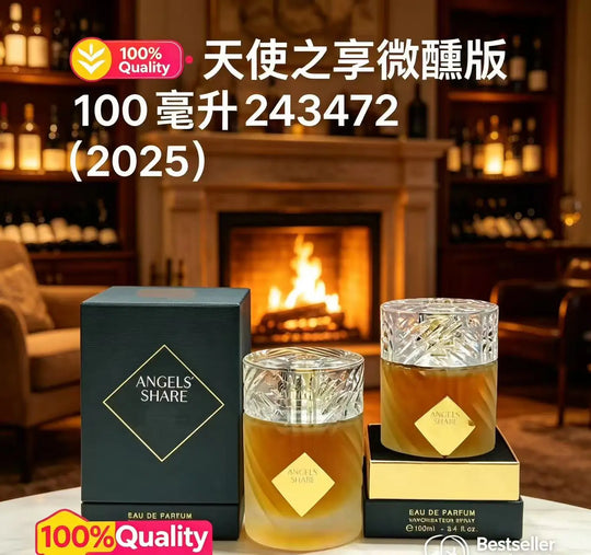 Popular 50ml Angels Share Paradis Unisex EDP Soft Warm Woody Scent Premium Long Wearing Elegant Aroma For Daily Dating