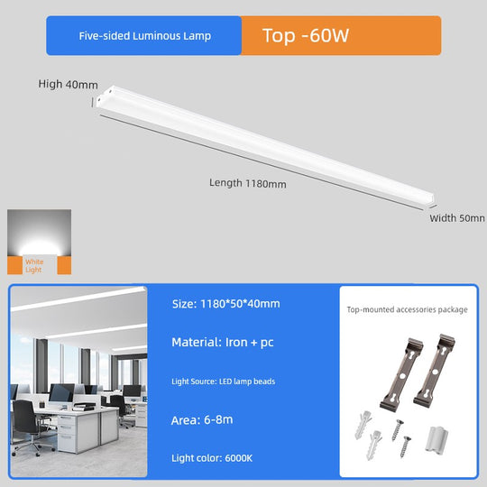 High-Power Three-Proof LED Ceiling Tube Light