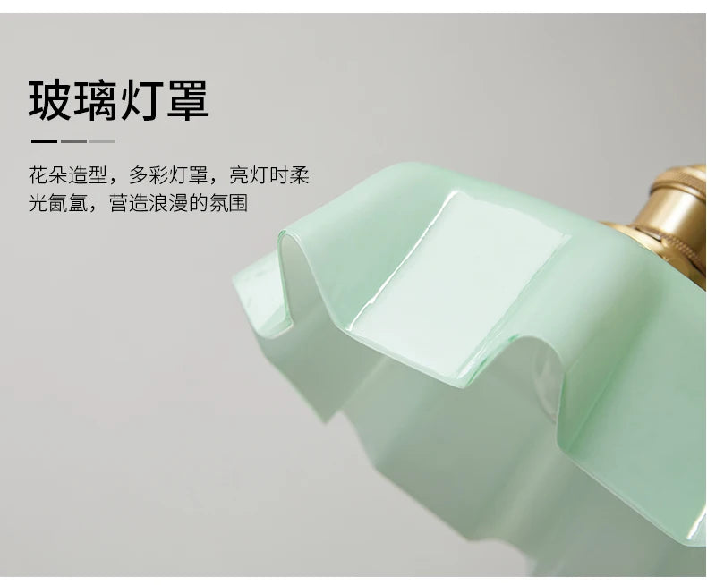 Modern Glass Flower Long-linePendant Lamp With Switch Aluminum all-Copper Lamp Head Bedroom Bedside And Dining Room Lighting