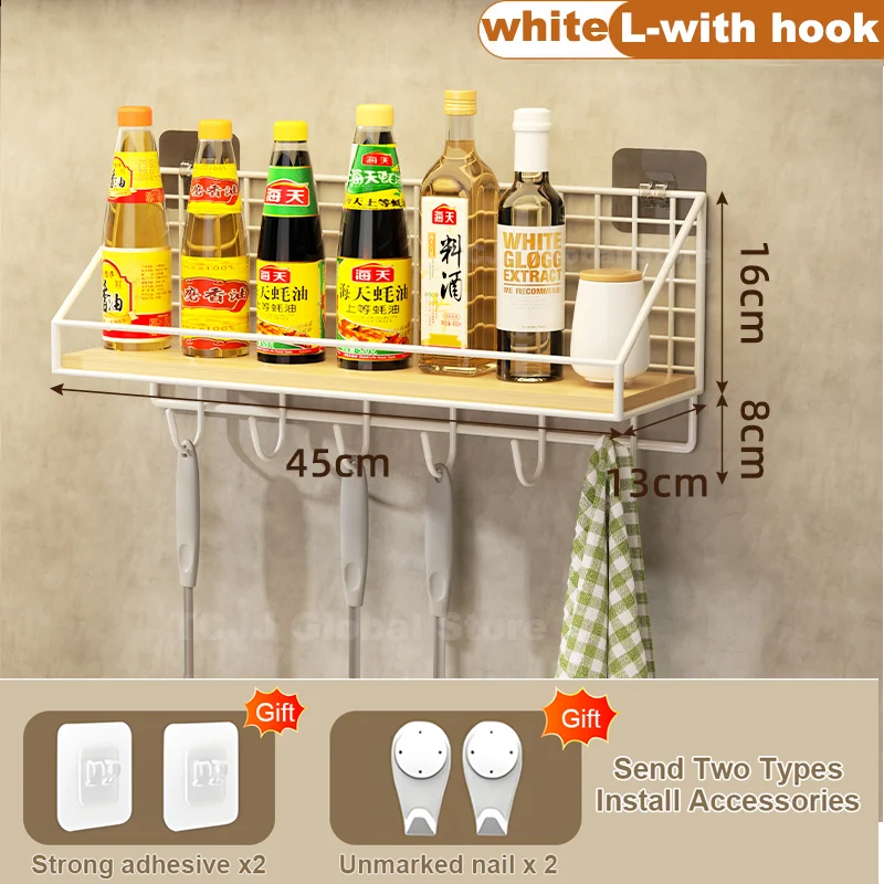 No-Drill Wall-Mounted Kitchen Spice Rack