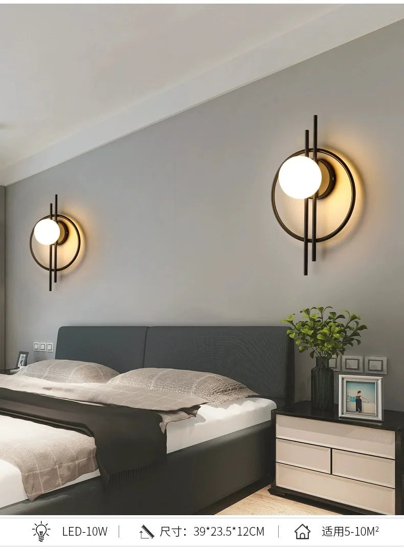 Minimalist postmodern wall lamp creative personality living room bedroom bedside Nordic modern minimalist long aisle lamp