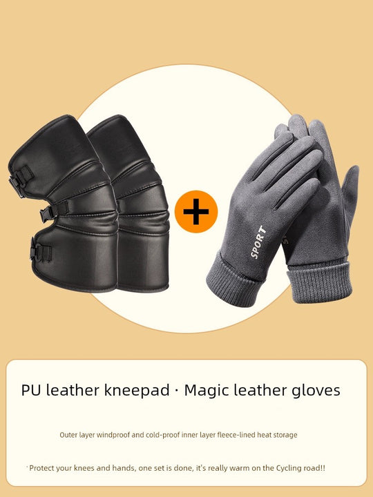 Nanjiren Winter Heattech PU Leather Kneepad