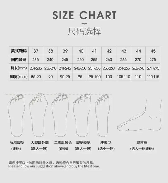 Non slip sneakers simple elegant style soft wear resistant sole lightweight breathable casual trainers for men women streetwear