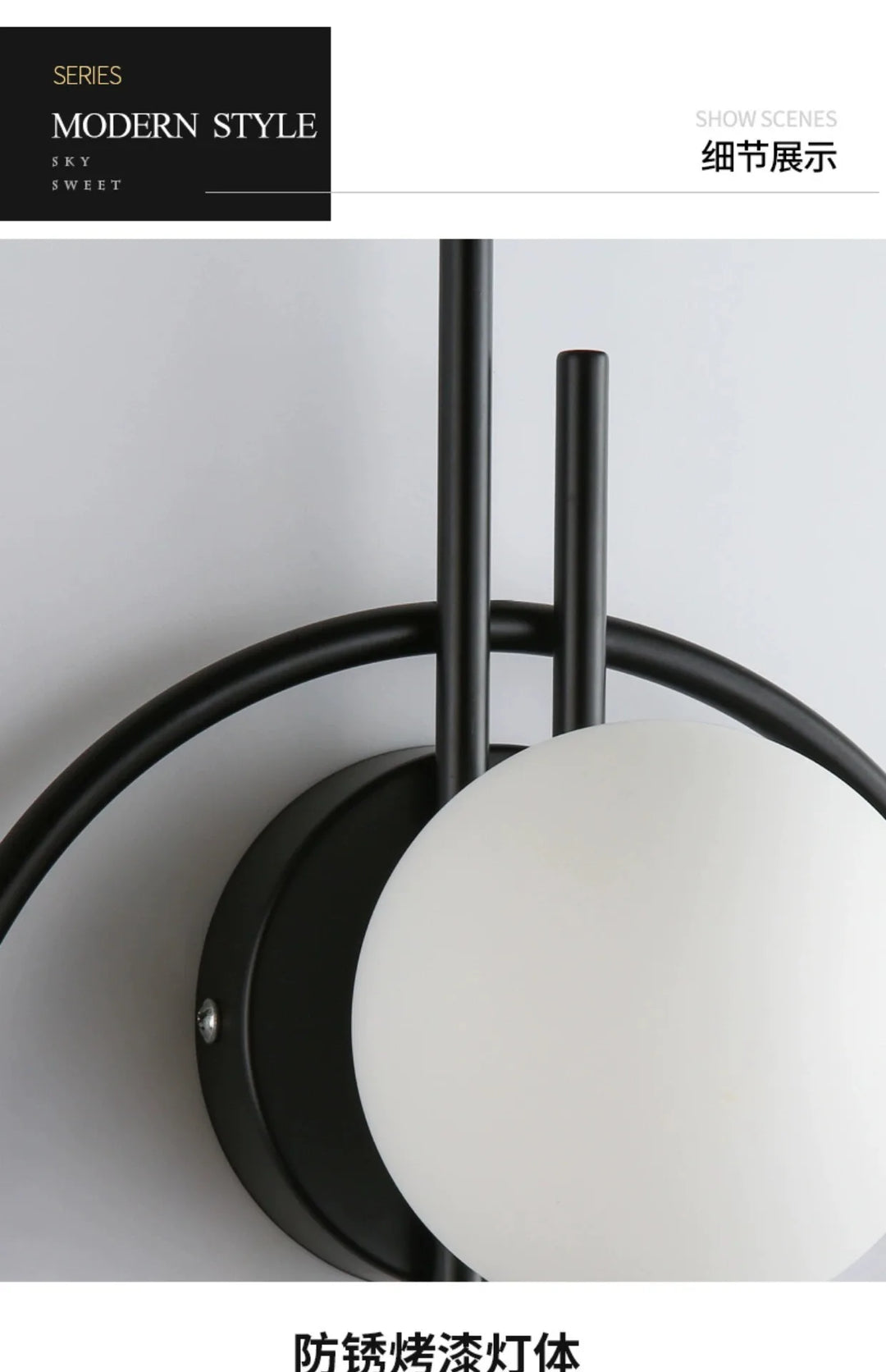 Minimalist postmodern wall lamp creative personality living room bedroom bedside Nordic modern minimalist long aisle lamp