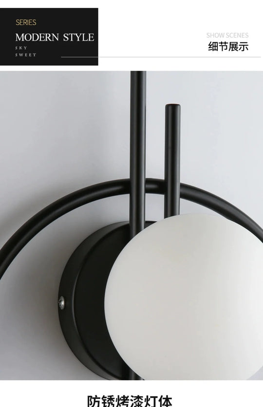 Minimalist postmodern wall lamp creative personality living room bedroom bedside Nordic modern minimalist long aisle lamp