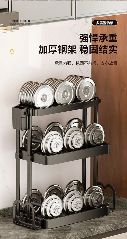 Kitchen Storage Rack, Multi-Purpose Spice Organizer, Countertop Utensil Holder for Knives, Chopsticks, Oil, Salt, Soy Sauce, Vin
