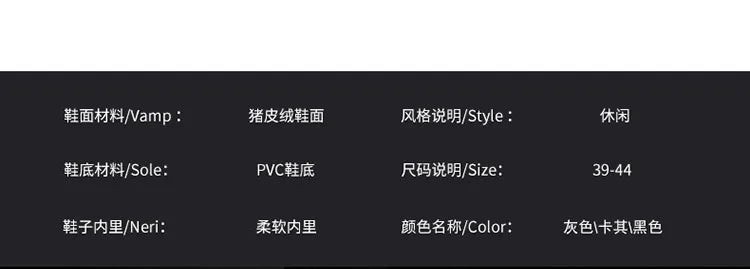 Men's Trendy New Foot on Fashionable Casual Shoe Man Sneakers Popular Outdoor Lightweight Driving Shoes Lazy Shoes Loafers