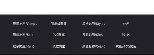Men's Trendy New Foot on Fashionable Casual Shoe Man Sneakers Popular Outdoor Lightweight Driving Shoes Lazy Shoes Loafers