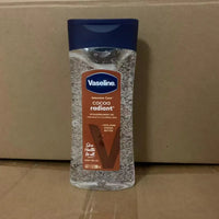 Vaseline Cocoa Body Luminous Oil 200ml Long-lasting Moisturizing Skin Care Oil Body Brightening Anti-drying Essence Care Product