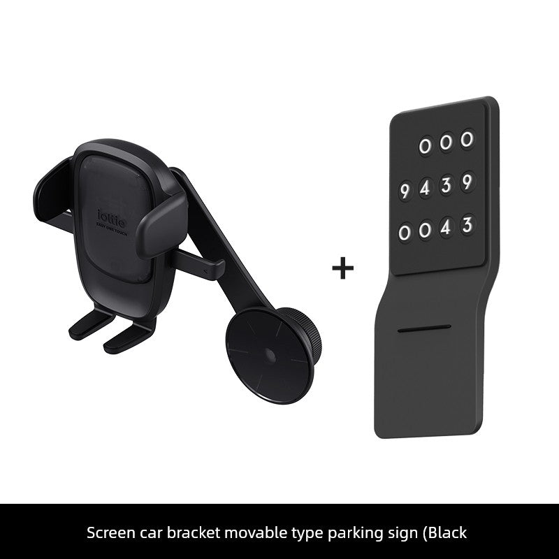 IOttie One Touch 6 Aiouti Dashboard Car Mobile Phone Bracket Suction Cup Paste Neutral
