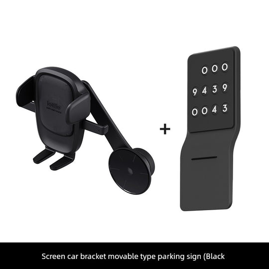 IOttie One Touch 6 Aiouti Dashboard Car Mobile Phone Bracket Suction Cup Paste Neutral