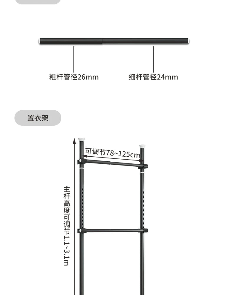Dressing Rooms Hanger Floor Clothes Racks Clothing Shoe Floor Bedroom Garment Rack Rail Free Standing Percheros Furniture