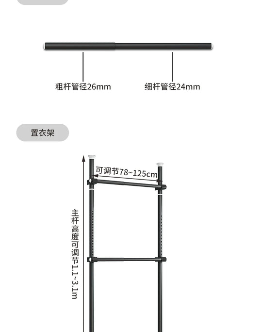 Dressing Rooms Hanger Floor Clothes Racks Clothing Shoe Floor Bedroom Garment Rack Rail Free Standing Percheros Furniture