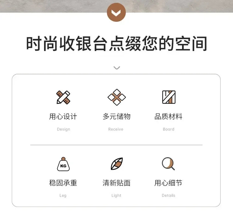 Bar Modern Reception Desk Tall Cabinet Lights Office Table Reception Desk Commercial Cashier Mostrador Garden Furniture Sets