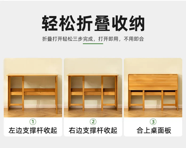 Folding Desk Computer Table Office Desk Student Home Small Desktop Solid Wood Bedroom Bedside Writing Workstation